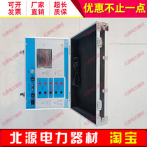 Level 3 4 5 qualification upgrade for transformer VA D characteristics tester 1100V 5A Chengtry