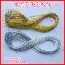Fine gold thread silver thread tassel gold thread and silver thread jewelry label line label thread label thread hanging gold thread