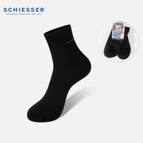 2 Double Schiesser Shuja socks Mens spring autumn season breathable Sport cotton socks Short drum antibacterial suction Sweat Season Socks