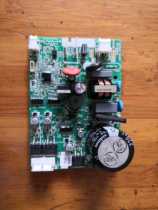 DJG-C02-ZD-FP 11509000601 MZ-297 Dongbei inverter refrigerator compressor driver board