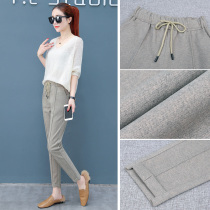 Autumn and winter woolen Haren pants womens straight suit pants new all-around high waist loose trousers casual pants