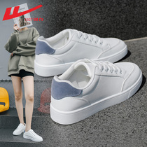 Back Force Little White Shoes Women 2022 Summer New Women Shoes Ins Thick Bottom Casual 100 Hitch Shoes Wave Shoes Women Board Shoes