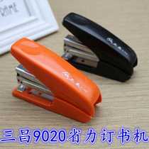 Stapler Premium Sanchang 9020 Type Labor-saving Stapler Standard Bookseller Student Bookseller Office