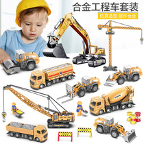 Children Alloy Engineering Car Toy set Dump crane bulldozer Car Mixer Forklift Boy excavator