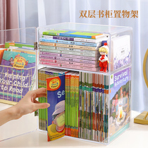 Bookcase shelf can be superimposed on the bookshelf Book storage artifact book box desktop Oxford tree picture book toy finishing box