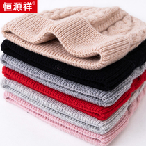 Hengyuan Xiang 2020 new autumn and winter thickened warm hat wool line hat knit cap plus suede sleeve head cap thickened protective ear