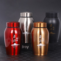 Creative stainless steel tea tank sealed leak-proof car portable storage tank advertising gift customization