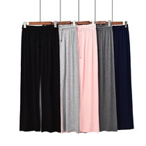 Pajamas womens autumn and winter trousers stretch casual modal cool thin home pants