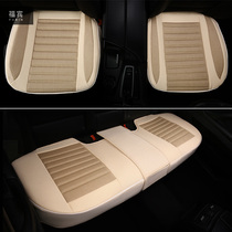 Full encirclement Four Seasons GM seat cushion without backrest three-piece cotton linen fabric seat cover single winter car seat cushion