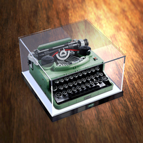 Acrylic dust cover for new Lego typewriter 21327 display box ideas typewriter display box