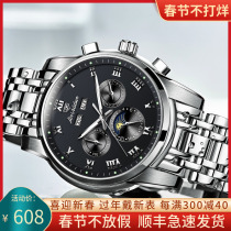 Famous brand Swiss certified fashion trend watch mens luminous waterproof automatic mechanical watch steel belt mens watch