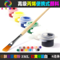 Factory childrens acrylic pigment set finger painting painting color Bingene pigment art supplies painting