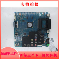 Disassemble Sony KDL-40EX520 motherboard 1-884-079-12 screen LTU400HM01 Xinyang
