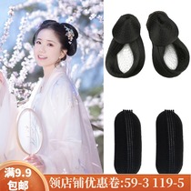 Ancient costume flower thousand bones Zhao Liying wig bag ancient style Hanfu performance ancient fairy wig cardamom with the same style
