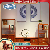 Solid Wood TV cabinet combination big fruit red sandalwood living room furniture Myanmar Rosewood TV cabinet New Chinese floor cabinet
