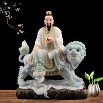 Han Baiyu Taiyi Rescued Hard Heaven-god Statue Taiyi Live-action Belt Riding Taiyi for the Rescue of the Bitter Sky Revered Domestic Pendulum