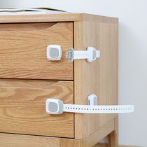 Japanese refrigerator lock double button multi-function lock drawer lock child safety lock baby anti-pinch hand cabinet door lock