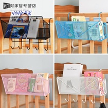 Dormitory bedside storage rack iron hanging storage basket college students upper laying artifact bedside hanging basket dormitory shelf