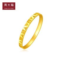 Chow Tai Fook jewelry simple geometric gold gold bracelet pricing EOF428 boutique