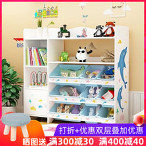  Childrens toy storage rack with bookshelf bookcase large capacity kindergarten baby storage rack storage and finishing rack multi-layer