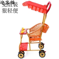 Baby imitation rattan cart summer light folding umbrella car baby children rattan chair bamboo rattan car universal wheel