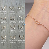 Constellation Simple Bracelets Anklet for Women Charm