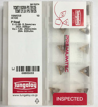 Japan Toshiba CNC Blade Boring Blade TCMT110204-PS T9125