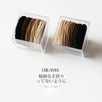 Kawano basic head rope female senior Japanese and Korean temperament hair rope new simple high elastic tie Hairband
