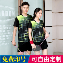 Badminton suit suit Mens and womens table tennis tennis suit couple game sportswear custom summer breathable quick-drying