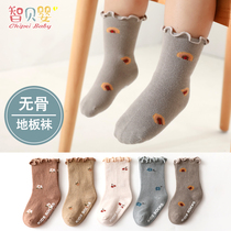 Childrens socks spring and autumn pure cotton newborn baby loose mouth middle tube girl baby non-slip floor socks indoor toddler socks