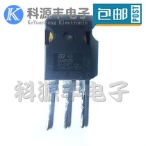 New STW26NM60N 26NM60 power MOSFET N channel 600 V TO-247 spot
