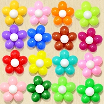 Creative Flower Matte Balloon Christmas School Kindergarten Classroom Decoration Supplies Birthday Party Balloon
