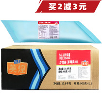 Meihuang Strawberry Flavor Salad Sauce 900g-12 Pack Strawberry Pork Sauce Sweet Fruit Salad Sauce