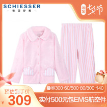 German Shuja Children Underwear Girls Home Clothing 15650H Flannel Thickening Plus Suede Autumn Winter Suit Pyjamas