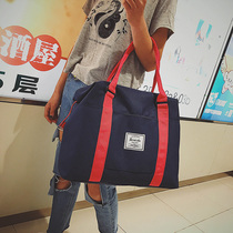 Handbag fashion students large capacity female leisure personality travel trend travel travel travel Han version short - haul tour