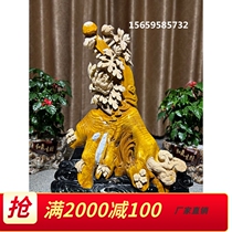 Golden nanmu carving gloomy wood eagle dragon flower bird landscape Guan Gong God of Wealth tiger ornament ebony handicraft root carving