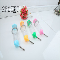 Hamster Kettle Drinking Water Rabbit Dutch Pig Golden Silk Bear for Kettle Small Pet Supplies Leakproof Ball Feeder