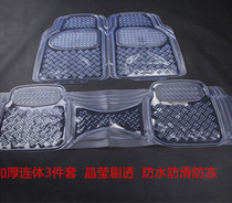 Car transparent plastic PVC mat silicone environmental protection mat latex waterproof and antifreeze plastic non-slip POLO