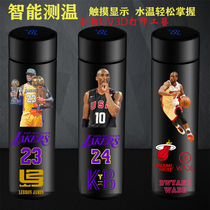 W Basketball water cup Cosby James Curry Everson Owen Mercy Crow Roof creative intelligent warm heat insulation cup