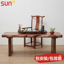 Simply modern large log desktop desktop solid wood plate tea table chair combination
