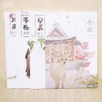 16-page soft manuscript NIHON country series 140x210mm Japanese and wind notebook notepad