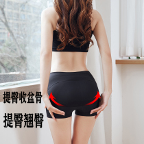 Belly lift hip underwear womens hip hip hip hip body shape thin thigh Kaka artifact waist summer seamless shorts