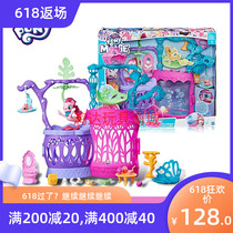Hasbro Pony Polly Big Movie series Fantasy Water World set C1058 girl toy counter