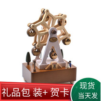 Taiwan jeancard wooden rotating cannon music box Ferris Wheel Creative female Solid wood Childrens Day gift female
