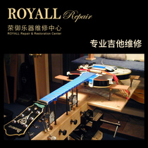 ROYALL guitar repair studio neck broken repair bump repair guitar service repair