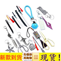 Magic Knife Magic Knife Magic Knife tb84773602 Private Link Not available with coupons