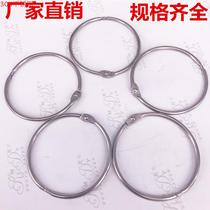 304 inner diameter bag pendant inner and outer diameter wire thick stainless steel table hanging DIY loose leaf clip ring book ring binding ring opening ring