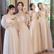 Wedding bridesmaid 2021 New Autumn Fairy air senior sister Group dress dress dress female niche thin spring and autumn