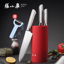 Zhang Koizumi Silver Scaly Kitchen Cutter Suit Stainless Steel Slicing Knife Water Fruit Knife Cut Kitchen Knife Combined Kitchen Knife Suit