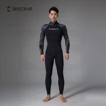 Rou free diving Bestdive diving good show Qi camouflage wet clothes professional warm split fishing and hunting suit